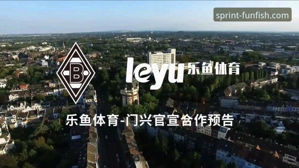 乐鱼体育平台vs传统观赛：海量赛事攻略助你高效追踪全球体育动态