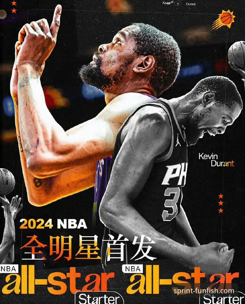 乐鱼体育平台解读伦纳德手腕伤势恢复操作教程：从NBA赛场到球迷观赛新体验